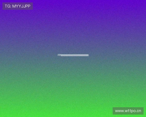 PP体育软件：畅享极速体育直播与全方位赛事分析体验