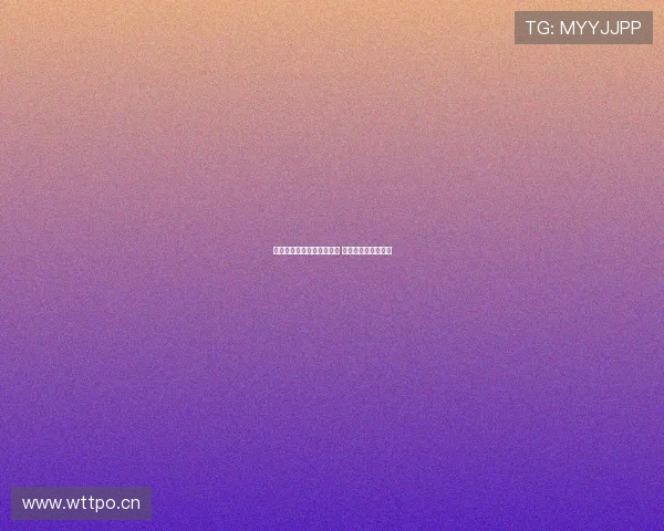 人民体育引领未来体育潮流 打造全民健身新风尚